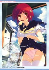 BUY NEW tasuku iizuki - 120309 Premium Anime Print Poster